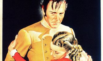 Так красна роза