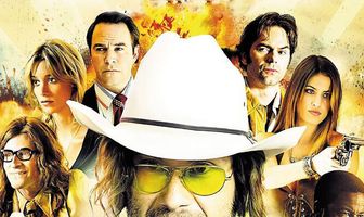 Смерть со спецэффектами