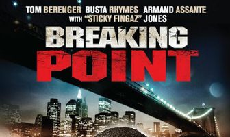 Точка разлома