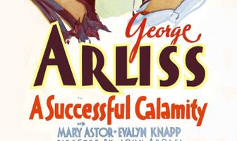 Успешное бедствие