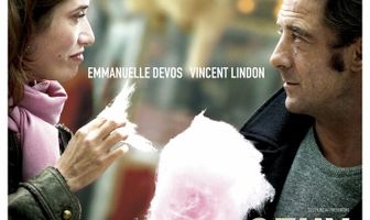 Те, кто остается