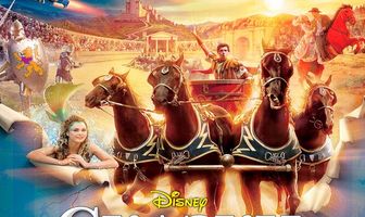 Сказки на ночь