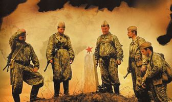 Хроника «Ада»