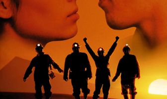 Последний забой