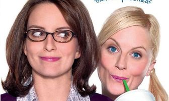 Ой, мамочки