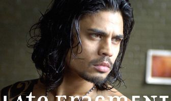 Последний фрагмент