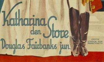 Возвышение Екатерины Великой