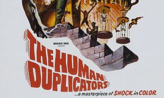 Человеческие дубликаты