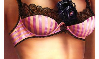 Скандальный