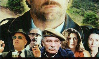 Тяжело и безнадёжно