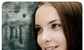 Трое против всех