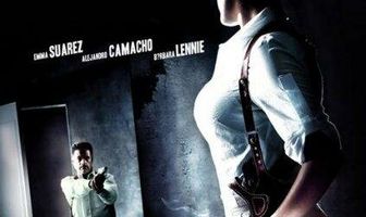 Каждый день твой