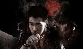 Белая стена