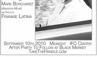 Образ действия