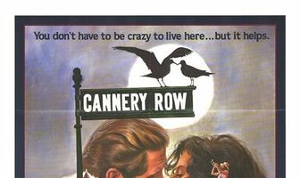 Консервный ряд