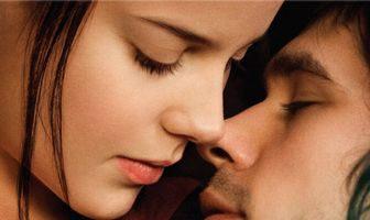 Яркая звезда