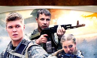 Морские дьяволы