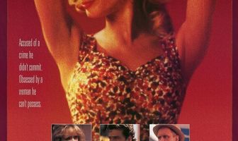 Не тот человек