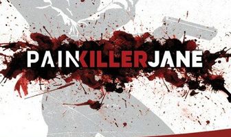 Победившая боль