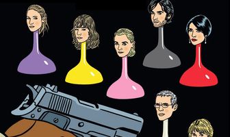 Большое алиби