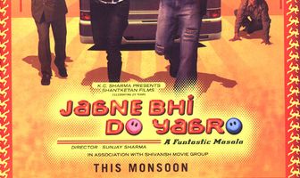 Оставьте как есть