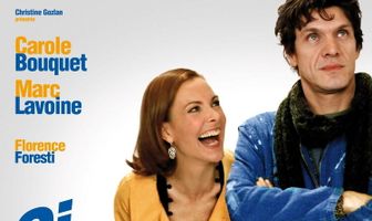 Если это был он...