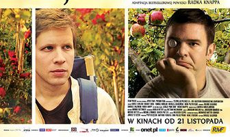 Уроки пана Куки