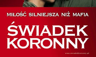 Главный свидетель