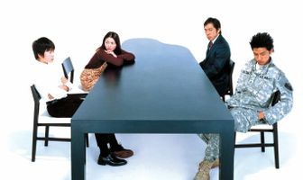 Токийская соната