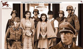Отель Мейна