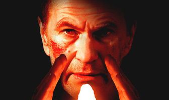 Тот, кто гасит свет