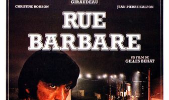 Улица варваров