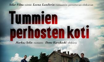 Дом темных бабочек