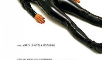 Библиотека Паскаля