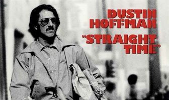 Исправительный срок