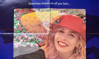 Тихая молитва