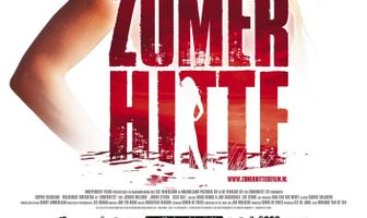 Летняя жара