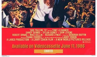 Бог велел мне