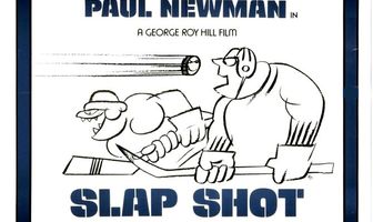 Удар по воротам