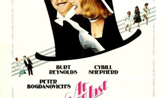 Наконец-то любовь