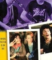 Еще одна субботняя ночь