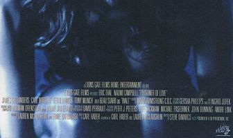 Пленница любви