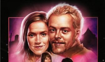 Долбанутые