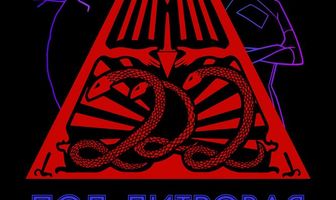 Пол-литровая мышь