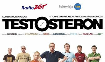 Тестостерон