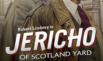 Инспектор Джерико