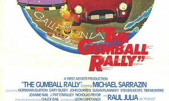 Гонки «Жевательная резинка»