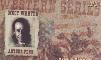 Маленький Большой Человек