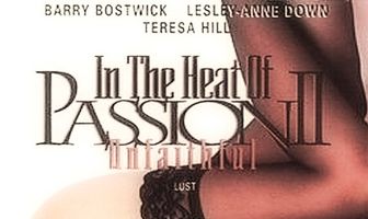 В огне страсти 2