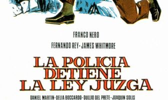 Полиция закон исполняет